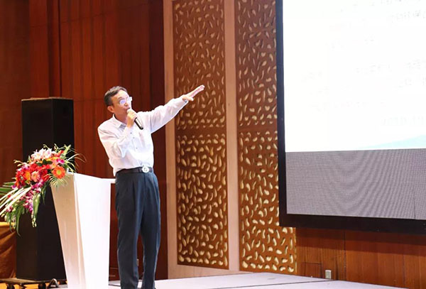 东元环境 ▏2020年度员工大会!95