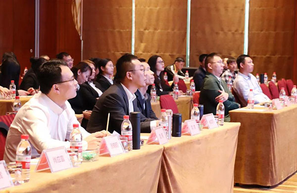 东元环境 ▏2020年度员工大会!95