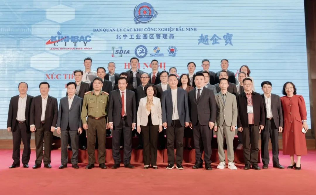 东元环境2023年大事回顾,2024万事可期40