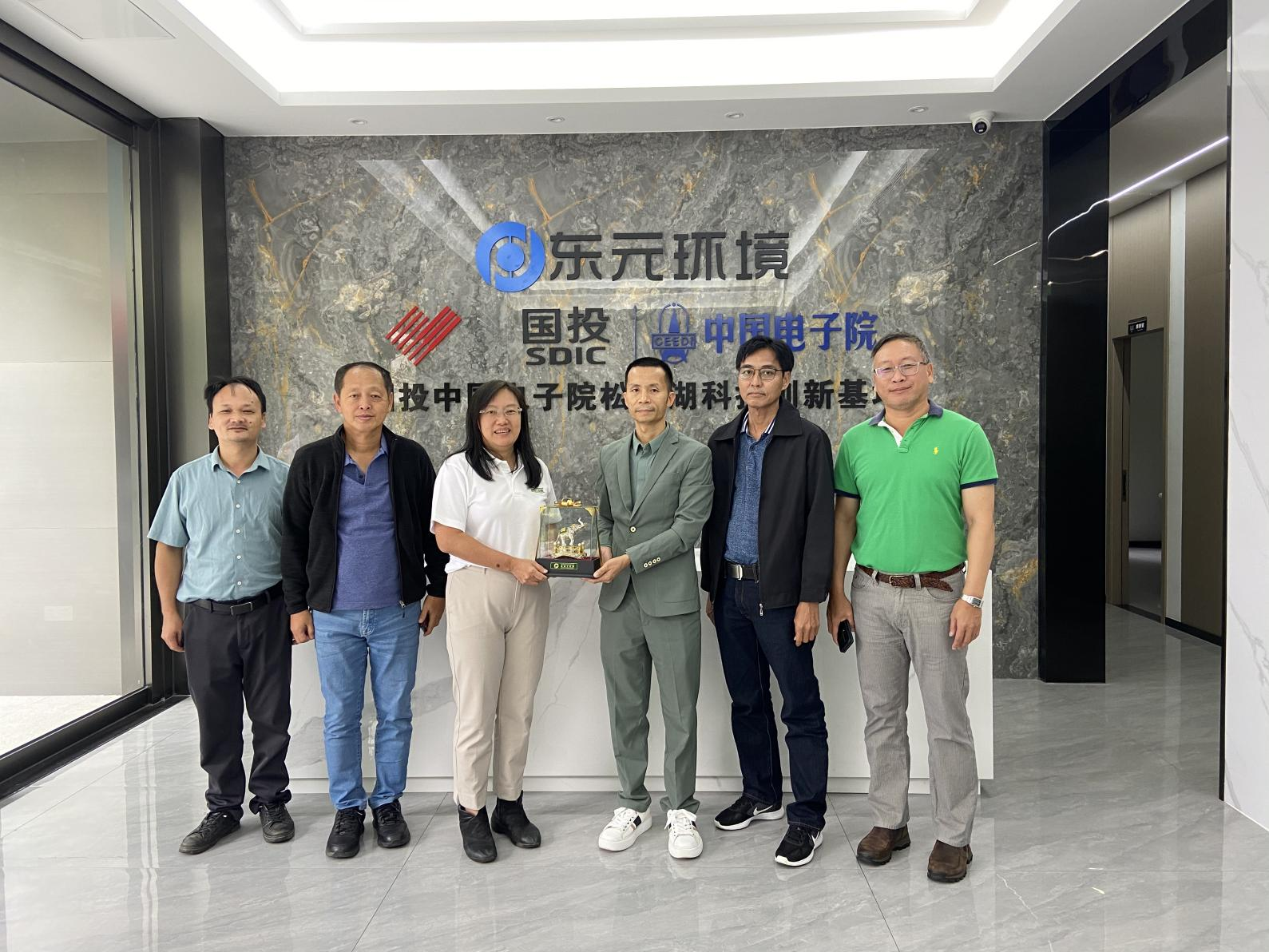 东元环境2023年大事回顾,2024万事可期40