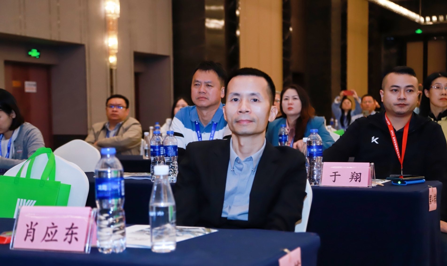 2024年PCB企业环保工安ESG论坛90