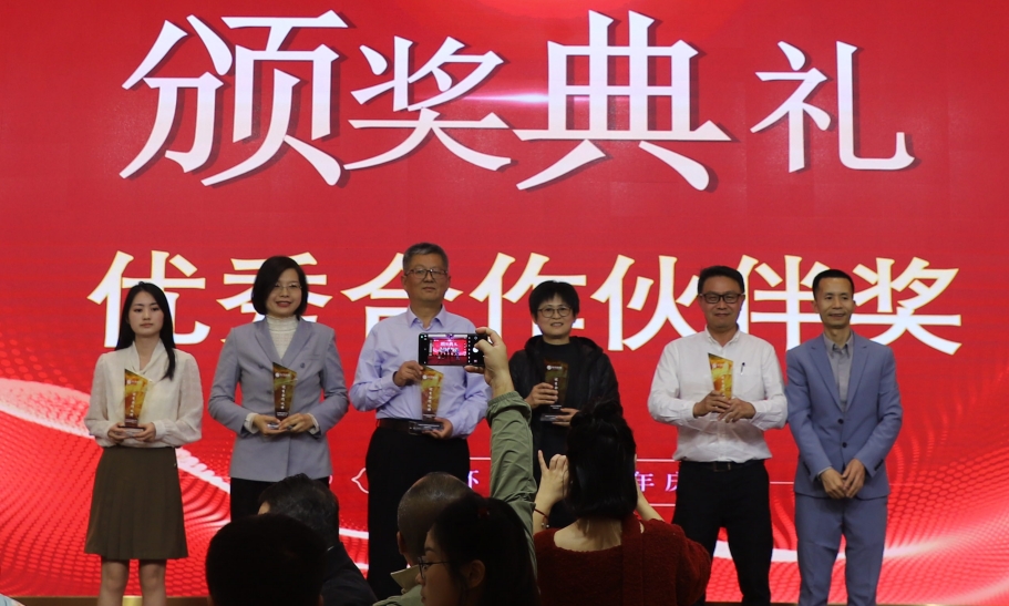 东元环境