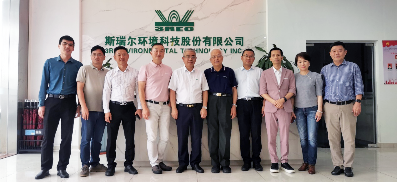 回顾东元2024年精彩瞬间83